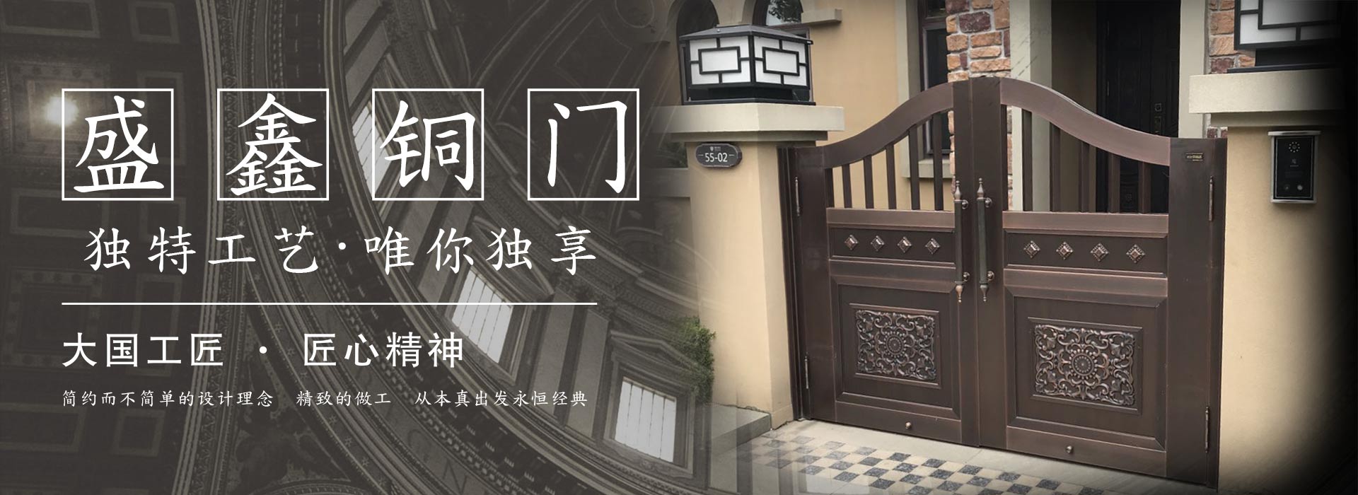 深圳市瀚川精密機(jī)械有限公司