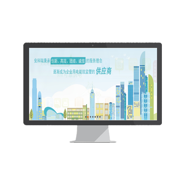 智能照明控制系統(tǒng)在確保燈具正常工作條件下可減少因過(guò)壓所形成的照明眩光